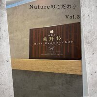 画像239