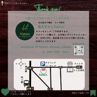 画像246