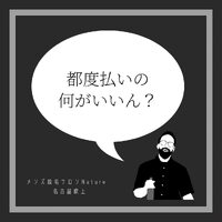 画像268