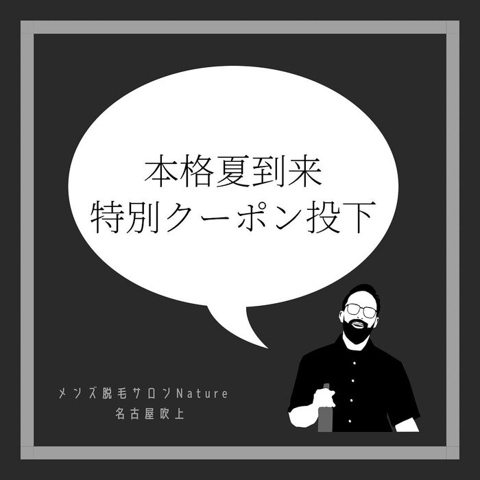 画像277