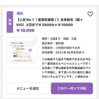 画像278