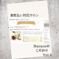 画像285