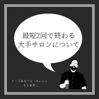画像291